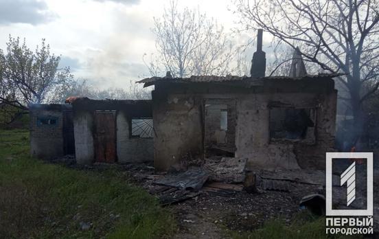 В Ингулецком районе Кривого Рога сгорела дача