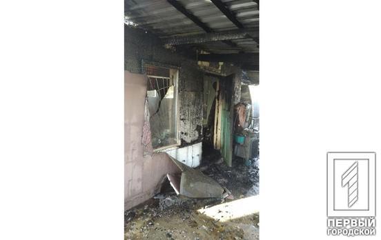 Днём в Кривом Роге горел частный дом в дачном кооперативе