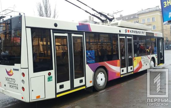 В Кривом Роге может появиться троллейбусный маршрут, который свяжет площадь Освобождения с Заречным