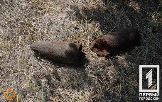 У Криворізькому районі виявили та знешкодили застарілий артилерійський снаряд