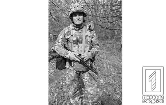 В районе Бахмута оборвалась ещё одна жизнь - за свободу и свободу пал криворожанин Виталий Трофим