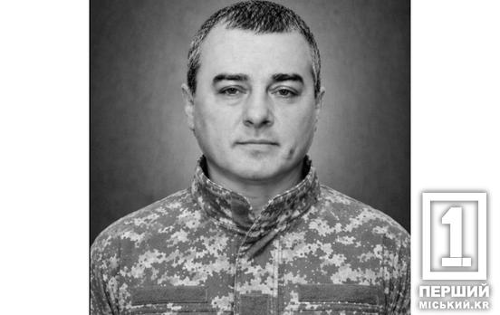 Вернулся в строй, чтобы защитить самых дорогих: Кривой Рог с защитником Юрием Жовтиловым