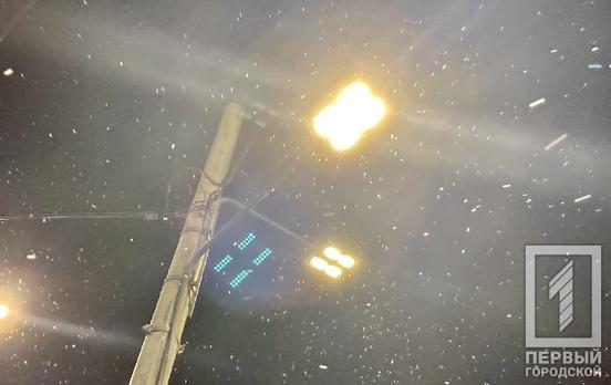 2 березня у Кривому Розі буде дрібний дощ
