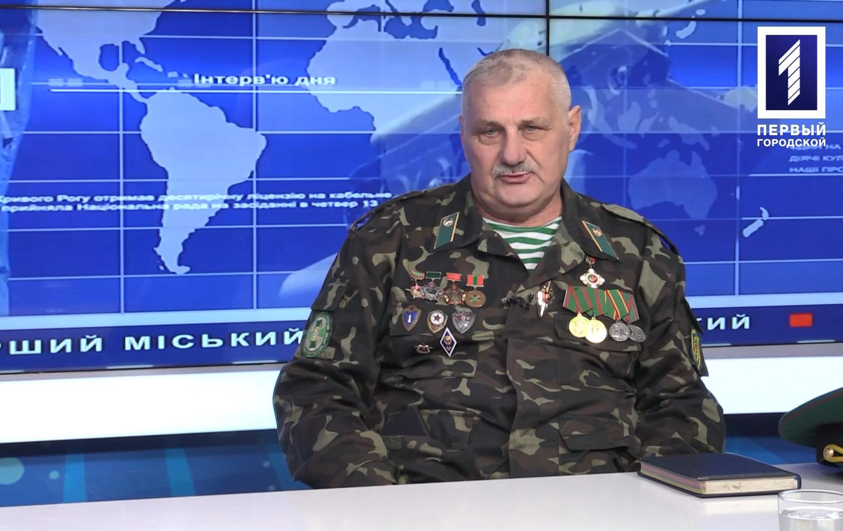 Інтерв’ю дня: Віктор Гуров – член ГО  «Криворізька міська організація ветеранів прикордонних військ»