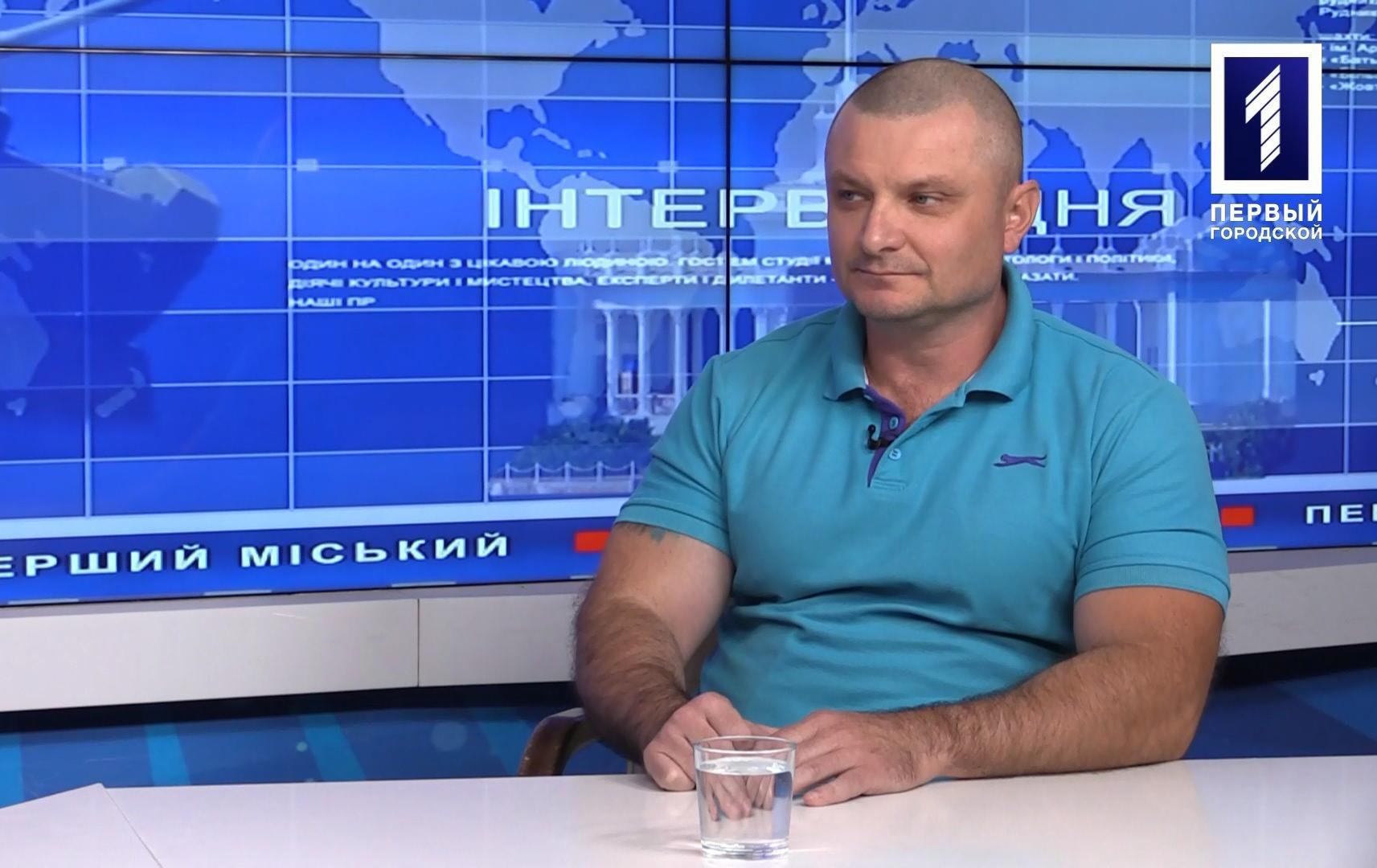 Интервью дня: «Федерация спортивного бильярда Украины» в Днепропетровской области