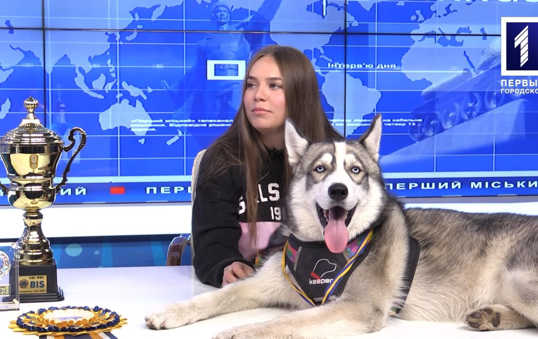 Інтерв’ю дня: Яна Сєдова – господарка переможця виставки собак