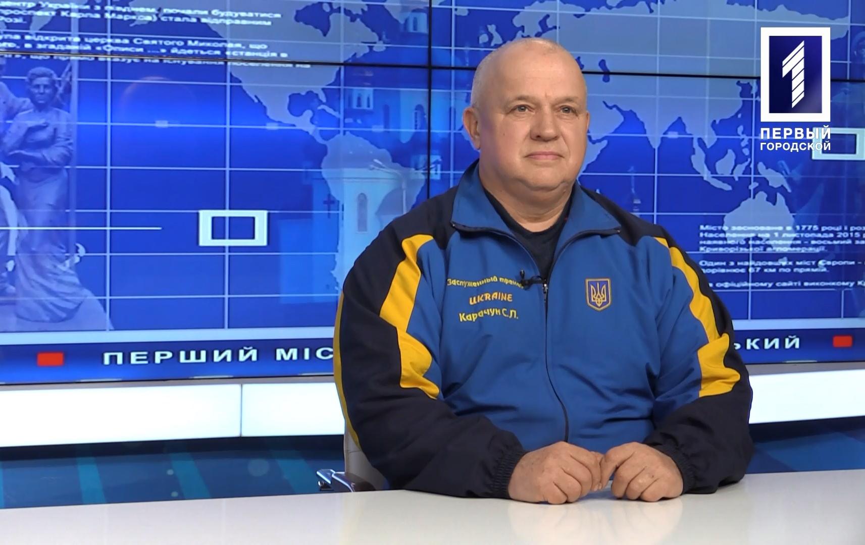 Інтерв’ю дня: Сергій Карачун – голова федерації армреслінгу Кривого Рогу