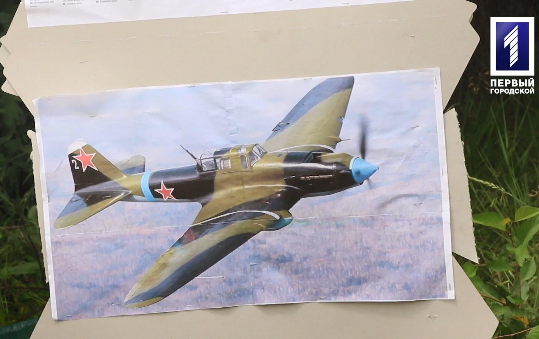 Пошуковці з Кривого Рогу розкопали залишки літака часів Другої світової війни
