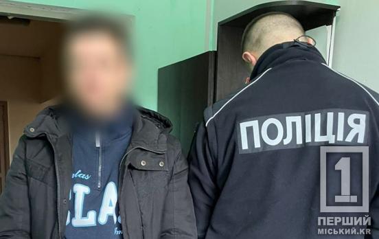 Підірвав гранату біля дверей сусіда: у Кам’янському затримали чоловіка за замах на вбивство