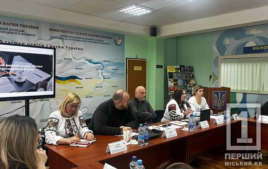 Готуємо кваліфікованих фахівців для відбудови: у Кривому Розі пройшла конференція за підтримки проєкту КРИЦЯ