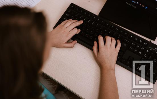 Додаткова сесія НМТ-2025 стартувала: що потрібно мати при собі та як виправити помилки в е-кабінеті