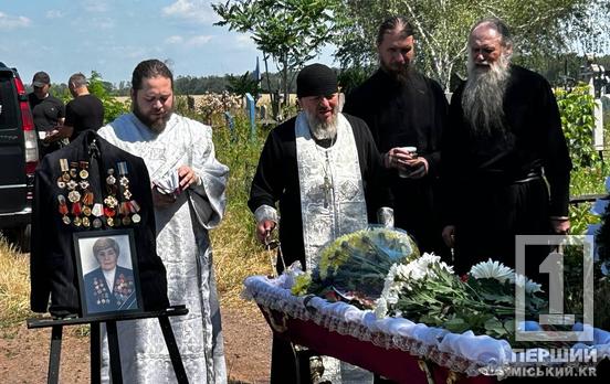 Пішла легенда: містяни попрощалися з визволителькою Кривого Рогу Валентиною Погоріловою