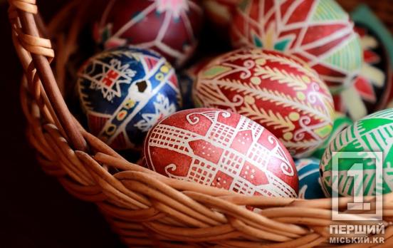 Великодній кошик: Криворізька організація Товариства Червоного Хреста України збирає допомогу вразливим родинам