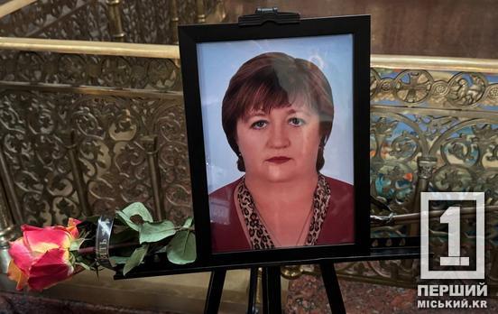 «Зігрівала людей не лише працею, а й добрим словом»: у Кривому Розі попрощалися з жертвою ракетного удару Світланою Сьомкіною