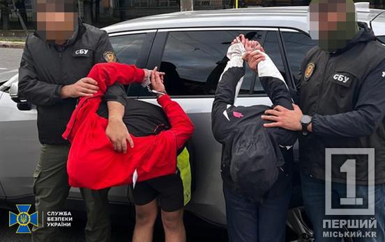 Готувався теракт з воїном ЗСУ у Львові: СБУ затримала молодика з Дніпропетровщини та його поплічницю