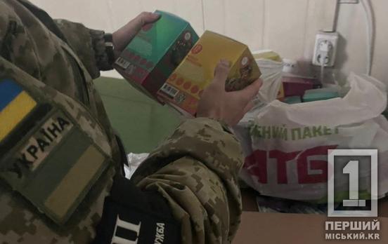 З-за кордону до Кривого Рогу хотіли ввезти е-цигарки на 1,5 млн грн