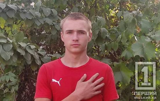 Була операція, стан тяжкий: через обстріл Кривого Рогу до лікарні потрапив Дмитро Птічкін