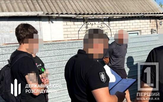 Понад 200 тис грн незаконних виплат: на Дніпропетровщині викрили військових, що обманом пішли зі служби