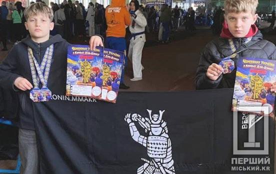 Від Кривого Рогу до світових арен: юні бійці джиу-джитсу вибороли медалі на Чемпіонаті України