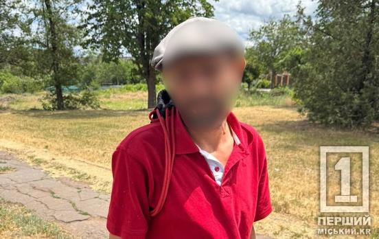 У Кривому Розі затримали чоловіка, який носив з собою «кайф» у таблетках