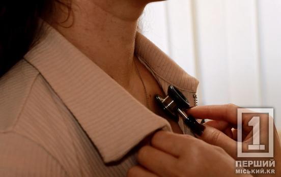 Хвороба Лайма, вітряна віспа та COVID-19: чим  хворіли мешканці  Дніпропетровщини на минулому тижні