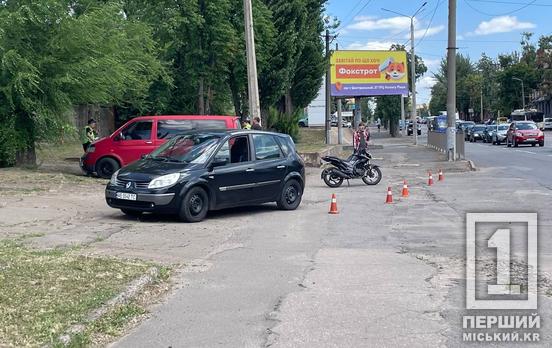Не розминулися: ДТП на Шахтопроходці з Renault та мотоциклом
