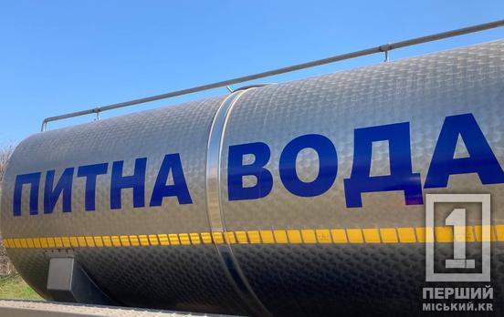 Увага, Інгулець: тимчасове відключення води з 26 по 30 травня у зв'язку з масштабним перепідключенням водогону