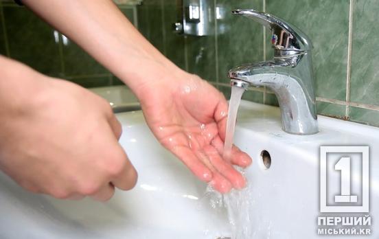 Без света и воды, но с заботой о здоровье: криворожанам объяснили, как соблюдать гигиену во время отключений электроэнергии