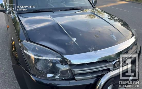 14-летняя девочка не выжила: в Кривом Роге будут судить водителя внедорожника