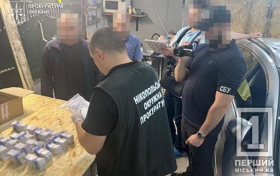 На Нікопольщині накрили підпільні цехи з виготовлення рідин для вейпів на мільйон гривень