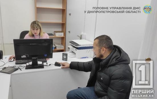 Порушив терміни: з Кривого Рогу видворять громадянина Таджикистану