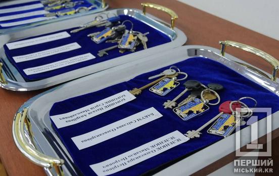 Кривий Ріг посилює впровадження сімейних форм виховання - ще дев’ять родин отримали ключі від нового житла для створення та розвитку дитячих будинків сімейного типу