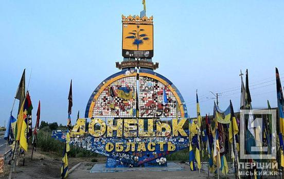 Вместе к Победе: в Кривом Роге прошел турнир по мини-футболу, который объединил спортсменов из Донецкой области и Криворожья