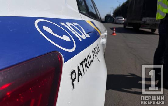 Надто часто дивився «Форсаж»: у Кривому Розі через дрифт затримали водія