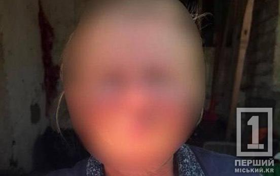 Ударила ножом в живот во время ссоры: в Кривом Роге задержали женщину за нападение на своего мужа