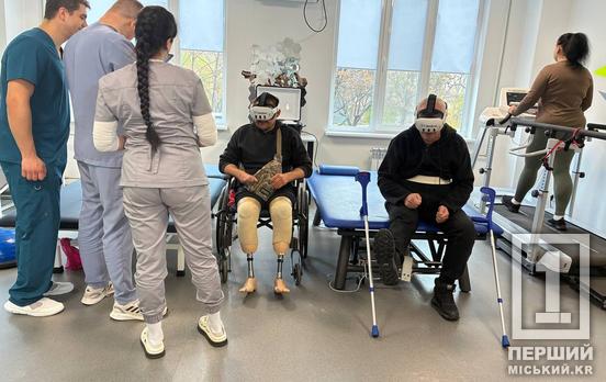 Сучасний ремонт та техніка «останнього слова»:  Криворізька міська лікарня №16 отримала сучасне реабілітаційне обладнання