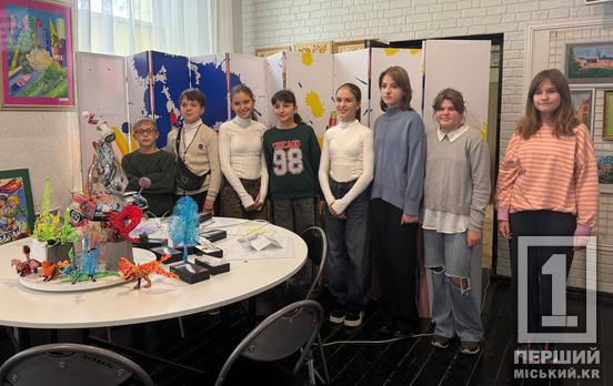 Нові можливості для впевненого кроку у майбутнє: у Криворізькій художній школі №3 запрацювала «Цифрова палітра»