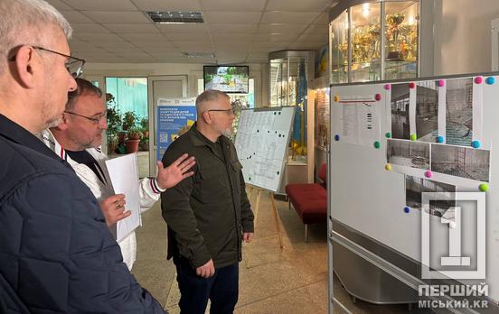 В Кривом Роге реализуется масштабный проект по повышению энергоэффективности школ и детских садов — продолжается термомодернизация еще одного учебного заведения