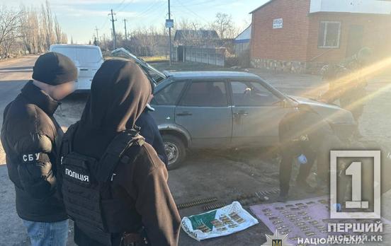 Гранати та сотні набоїв за безцінь: на Криворіжжі затримали торговця боєприпасами