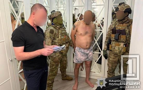 Инсценировали ДТП и обрызгали газом: в Днепропетровской области задержали иностранца, который вместе с бандой ограбил мужчину на 4 миллиона