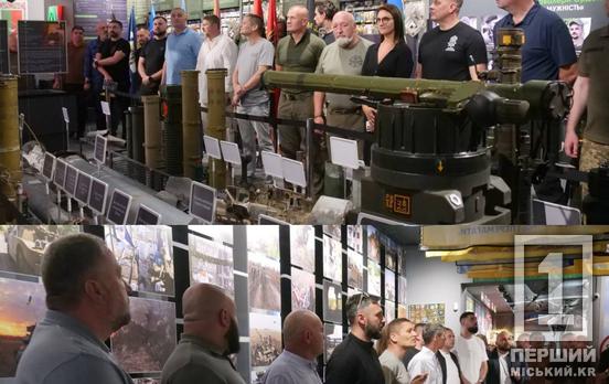 С уважением к Героям