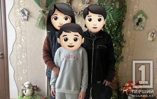 З надією на світле й найкраще: хлопчик із Кривого Рогу познайомився зі своєю майбутньою родиною