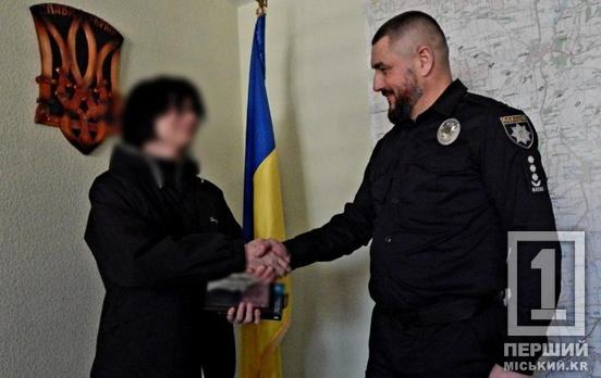 Свідомий та проактивний: на Дніпропетровщині 16-річний підліток відмовився співпрацювати з окупантами