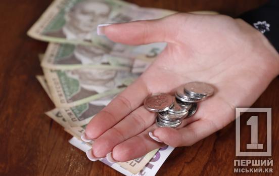 Мінімум 16 тисяч за місяць, але є нюанси: для працівників АЗС та продавців алкоголю й тютюну встановили новий рівень зарплат