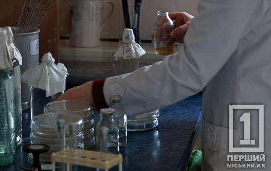 В Кривом Роге проверили водоемы на нормативы: результат