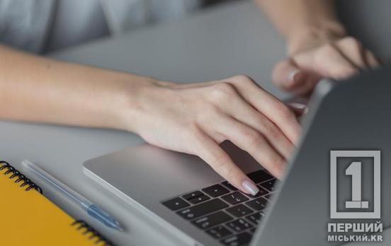 Для активних, амбітних, креативних: на Дніпропетровщині триває конкурс робіт щодо державного управління