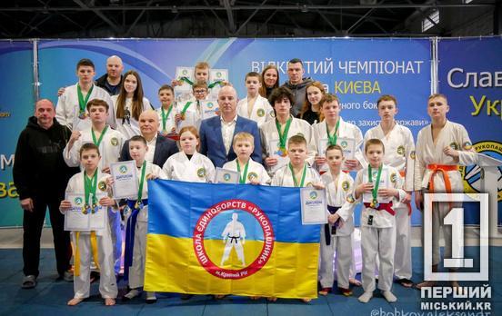 Сильний бойовий дух та мотивація: криворізькі рукопашники підкорили змагання у Києві