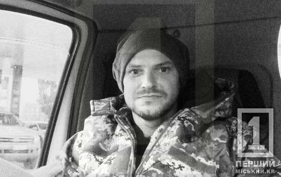 Півтора року невідомості: на щиті повернувся мужній захисник Євгеній Снарський