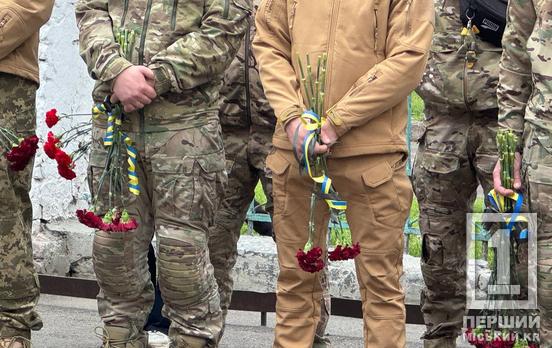 Украина теряет свой цвет нации: в криворожских учебных заведениях почтили память Сергея Цимбалюка и Дениса Таривердиева