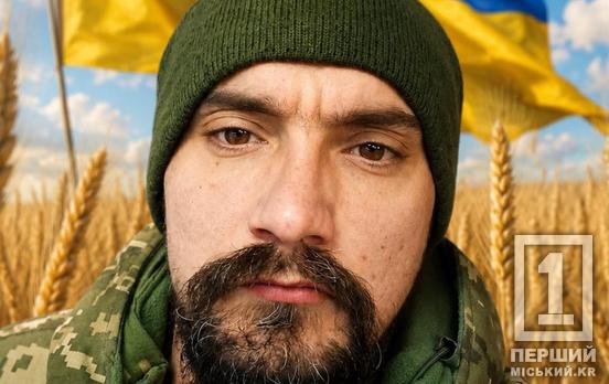 Давав відсіч окупантам на Донецькому напрямку: у Кривому Розі попрощалися з Сергієм Назаренком